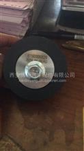 瑞安汽車配件