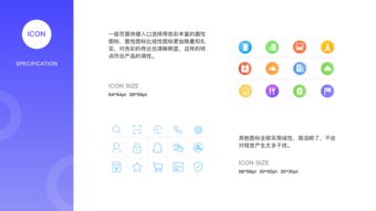 藍鯨旅行APP設計2.0版 打造沉浸式智能旅游新生態